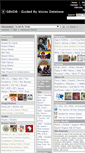 Mobile Screenshot of gbvdb.com